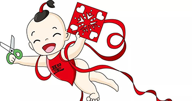 Chinese Culture - Paper Cutting