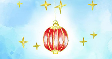 Water Color Lantern Painting