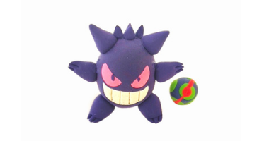 Clay  Sculpting Lesson: Gengar (Pokemon)