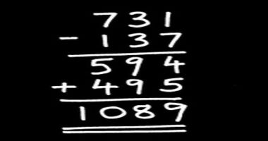 General Math Class Private