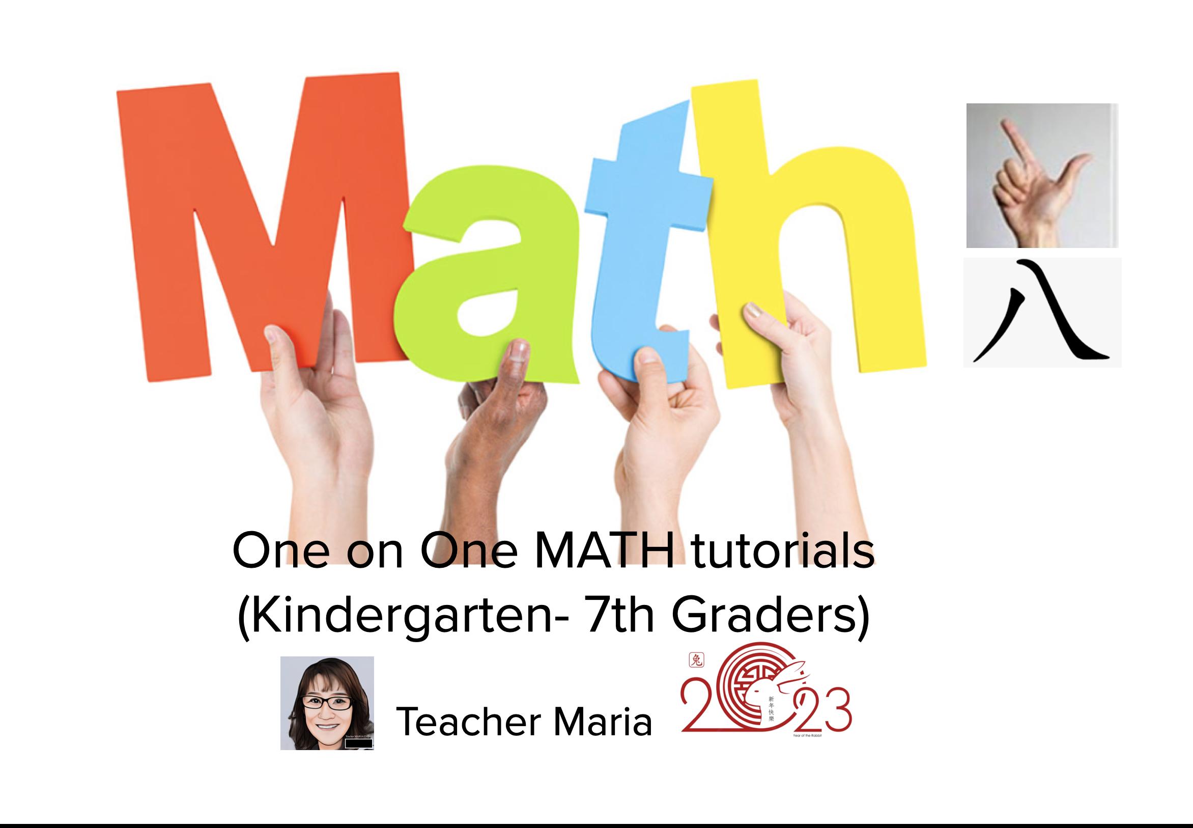 One on One Math tutorial class